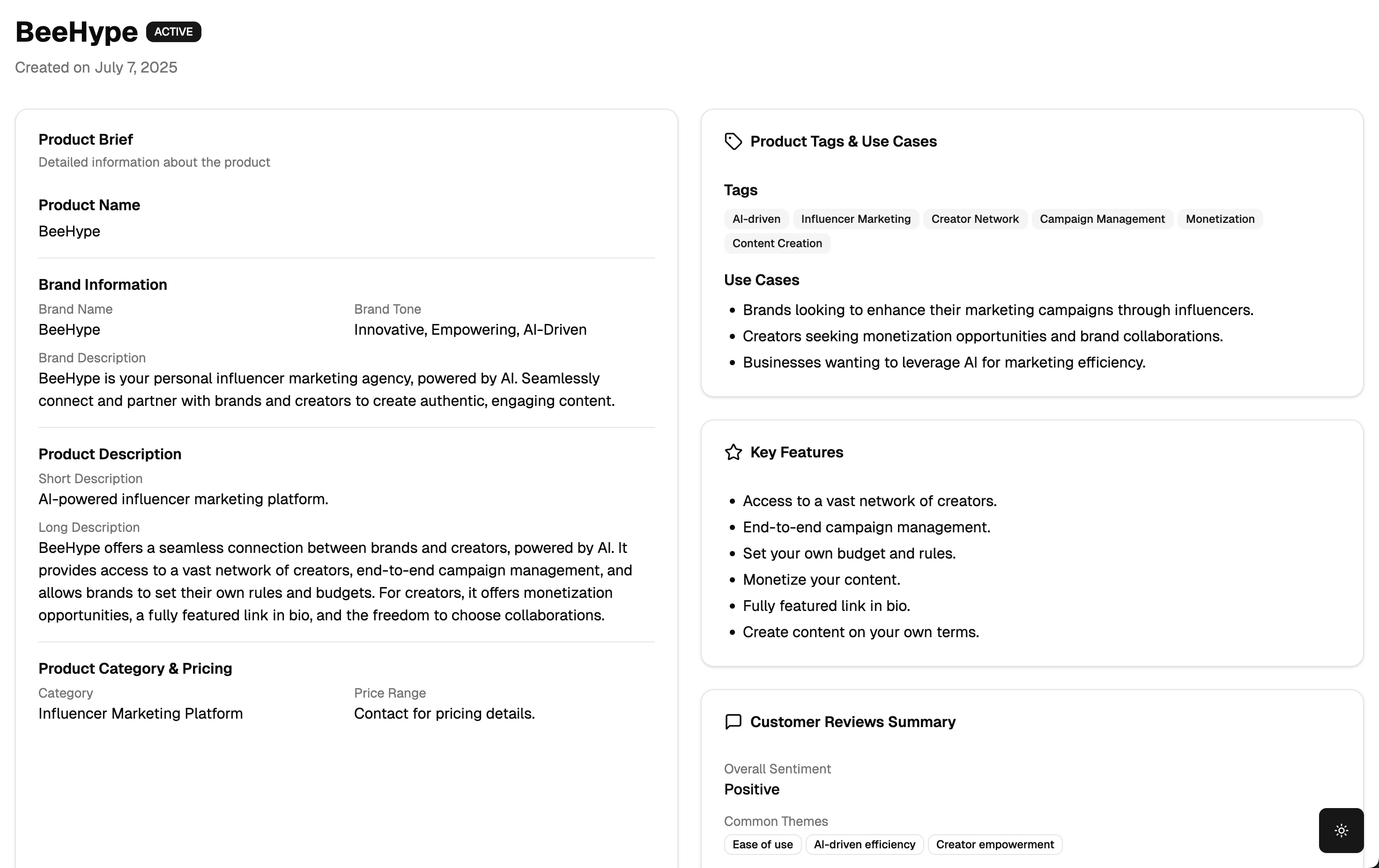 Screenshot of the product